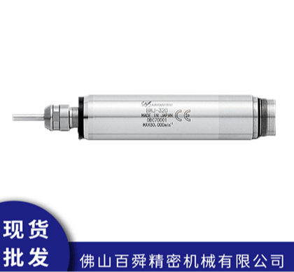 西铁城走心机主轴BMJ-320