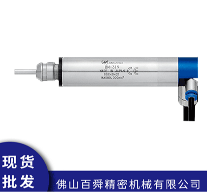 西铁城走心机主轴BM-319