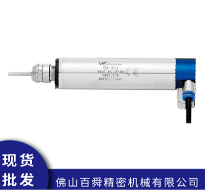 日本NAKANISHI津上走心机高频BM-320
