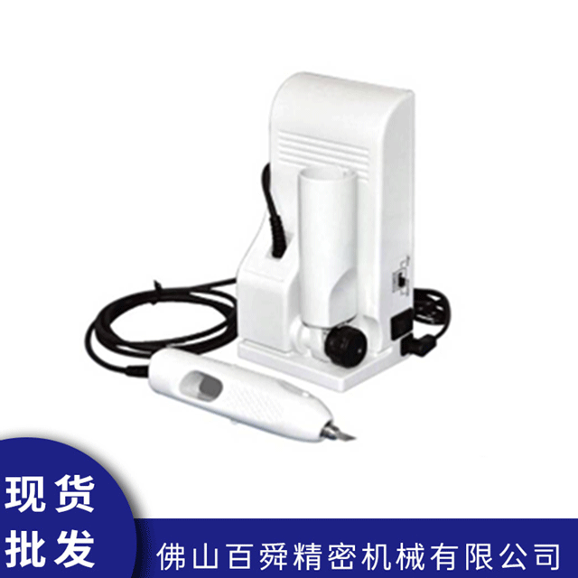 超声波切割刀ZO-91