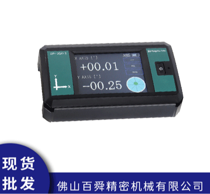 日本新泻精机SK数显角度计水平仪DP-30XY2