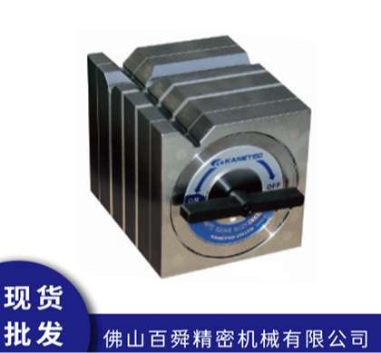 日本强力Kanetec方型磁性方箱KYA-8B