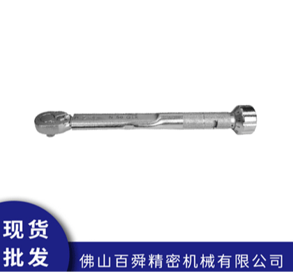 日本进口中村KANON扭力扳手30QLK