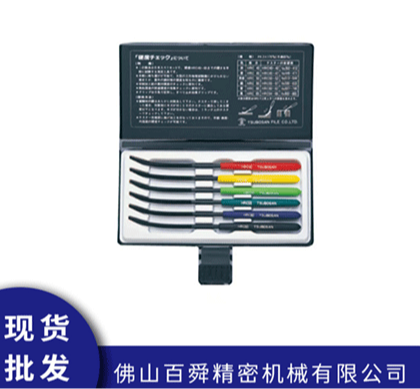 日本壶三牌Tsubosan锉刀HRC40