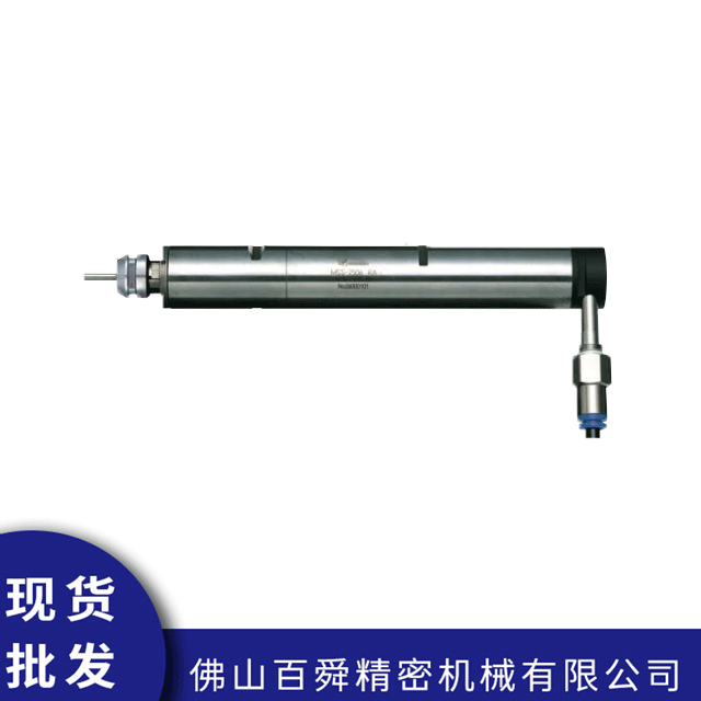 气主轴MSS-2501RA