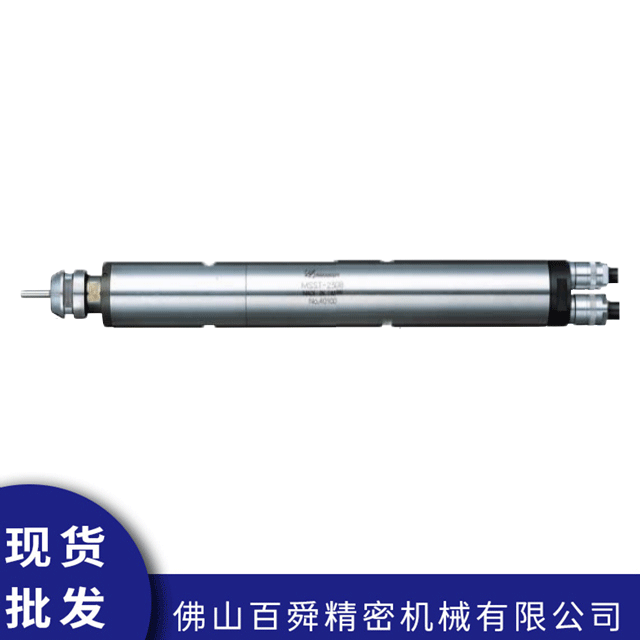 气主轴MSST-2308R
