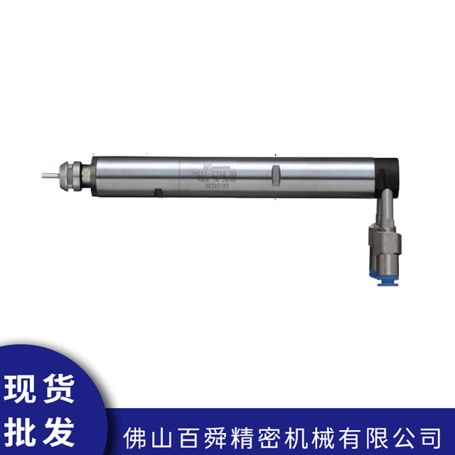 气主轴MSST-2330RA