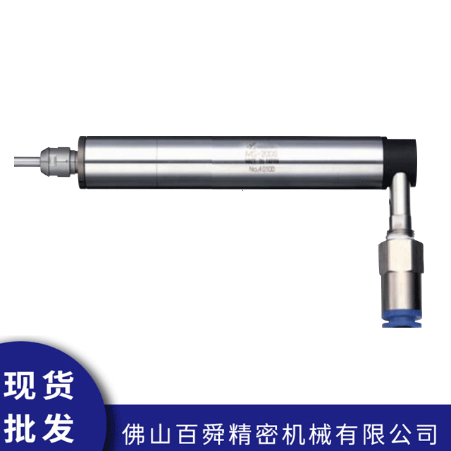 气主轴MSS-2008RA