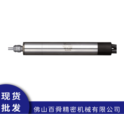 日本NAKANISHI一体式气主轴MSS-1902R