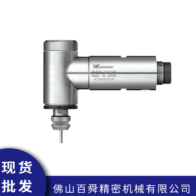 电主轴RAX-71E