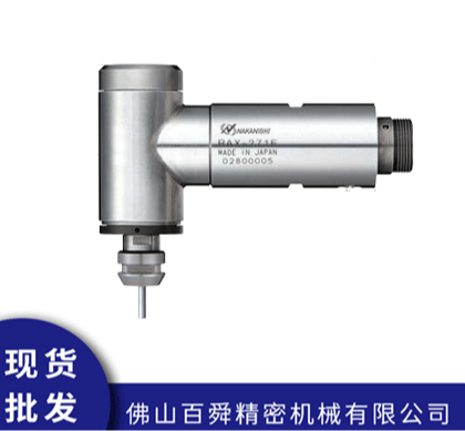 日本NAKANISHI侧铣直角电主轴RAX-71E