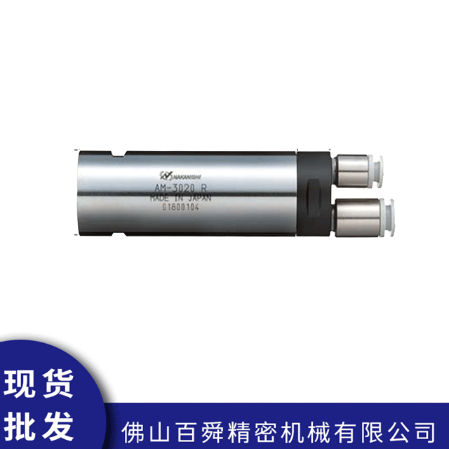 气主轴AM-3020R