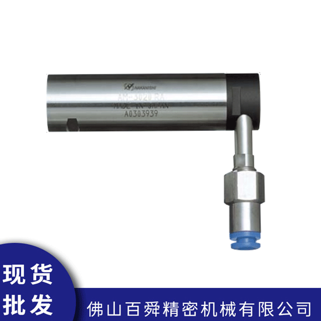 气动马达AM-3020RA