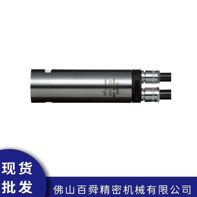 气动马达AM-2526R