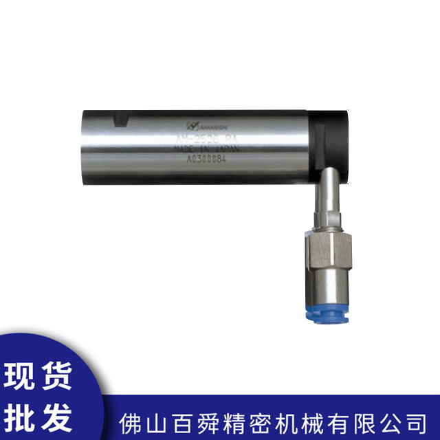 气动马达AM-2526RA