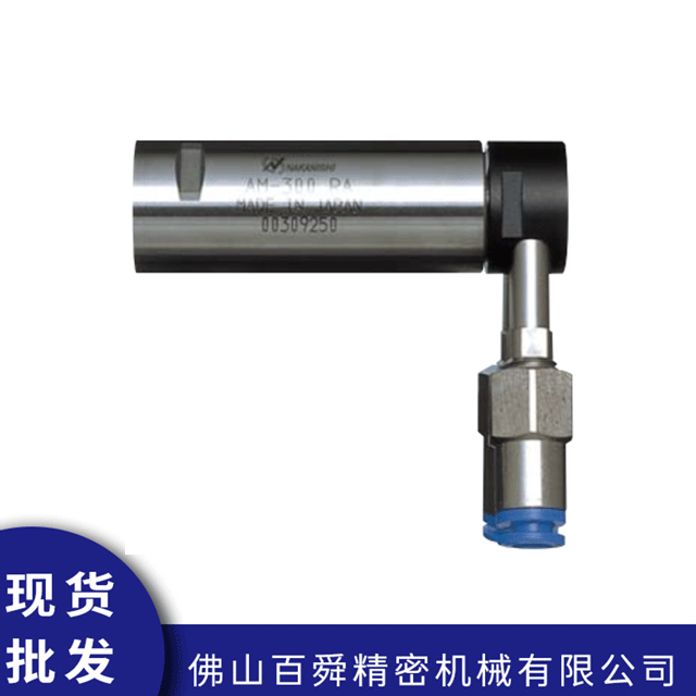 气动主轴马达AM-300RA