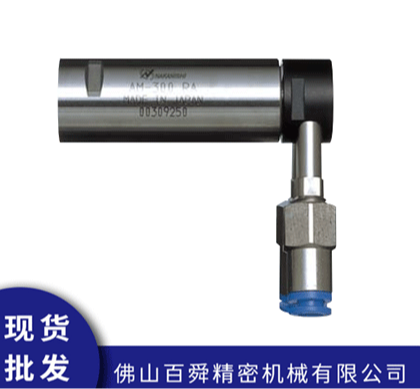 气动主轴马达AM-300RA