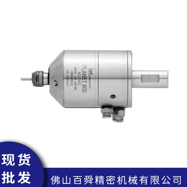 研磨主轴PL600-H3440