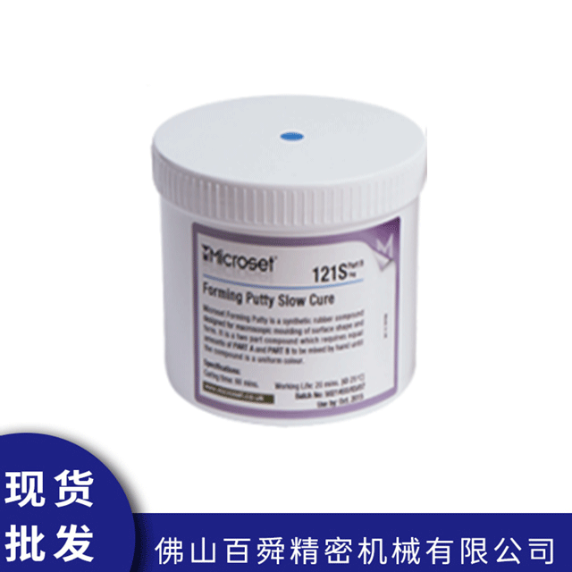 复制胶膜胶泥FPF500