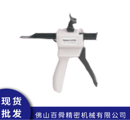 英国MICROSET微科达复制胶膜挤胶器DG50