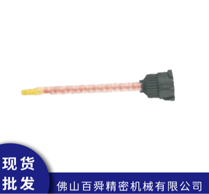 英国MICROSET微科达复制胶膜喷嘴NP50