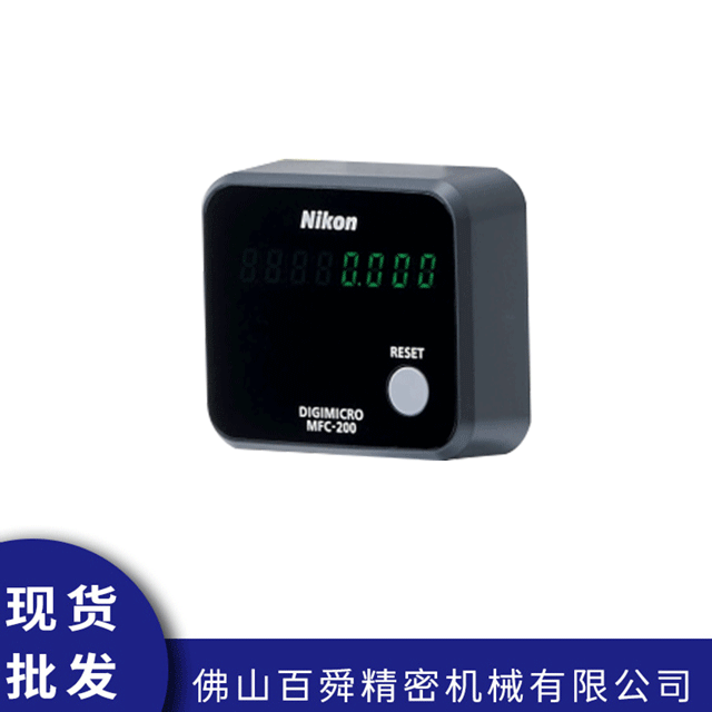 高度计显示屏MFC-200