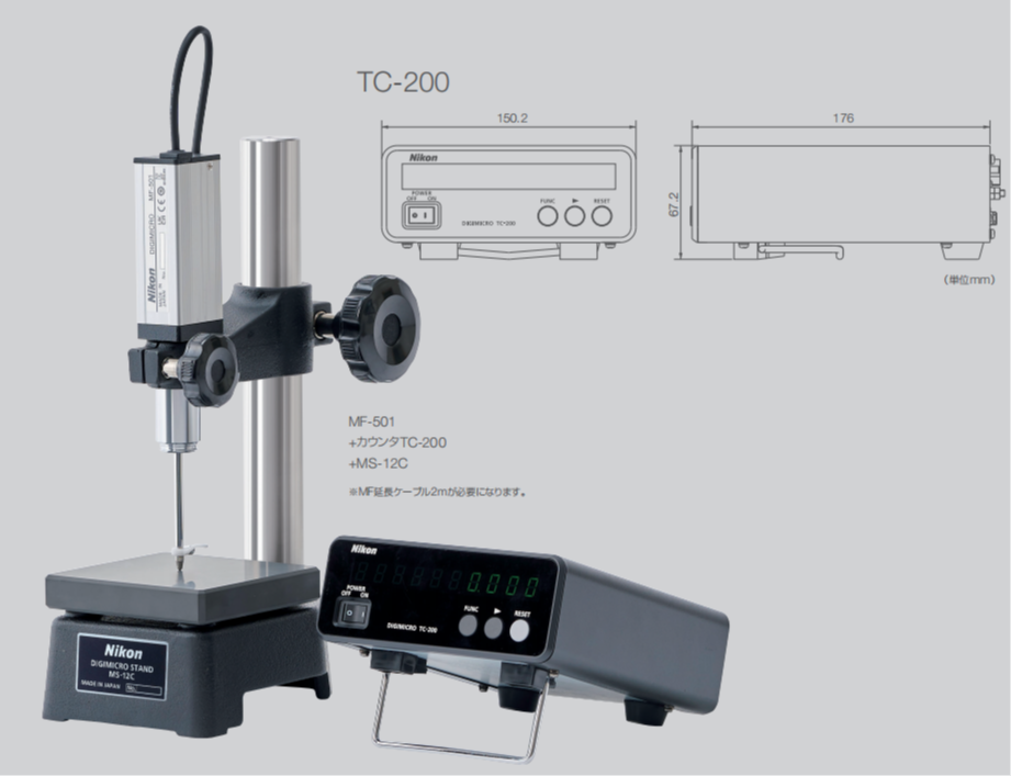 日本NIKON尼康高度计TC-200