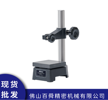 日本Nikon尼康MS-12C电子数显高度规