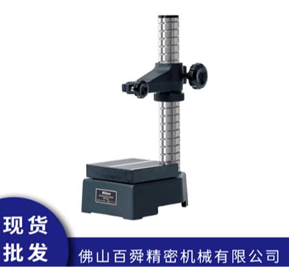 Nikon MS-22S高度计测试台