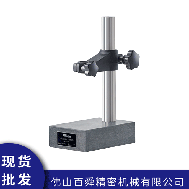 高度计测试台MS-32G