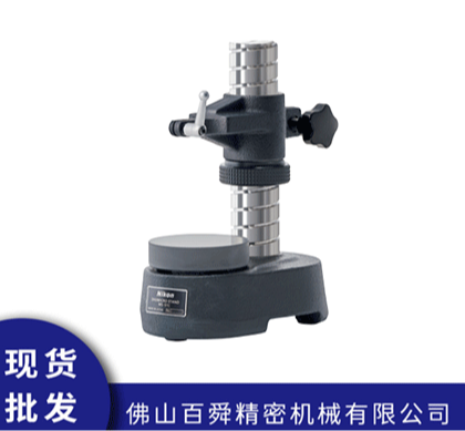 Nikon MS-51C测量底座