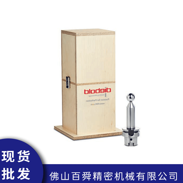 球头检测棒72.579.742.200