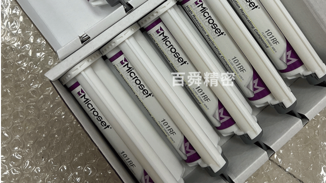 复制胶膜101RF可以快速检测工件表面的损伤情况