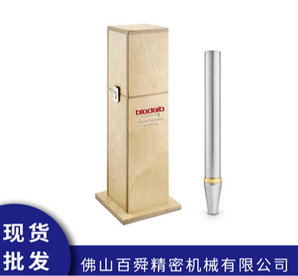 德国Diebold戴博主轴直柄检测棒BT30