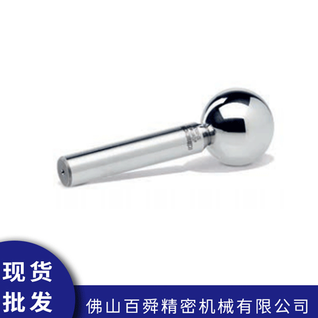 主轴检测棒Ø12 x 60