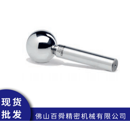 德国Diebold戴博主轴直柄检测棒72.000.742.030