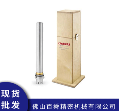 德国Diebold戴博主轴直柄检测棒HSK-A32