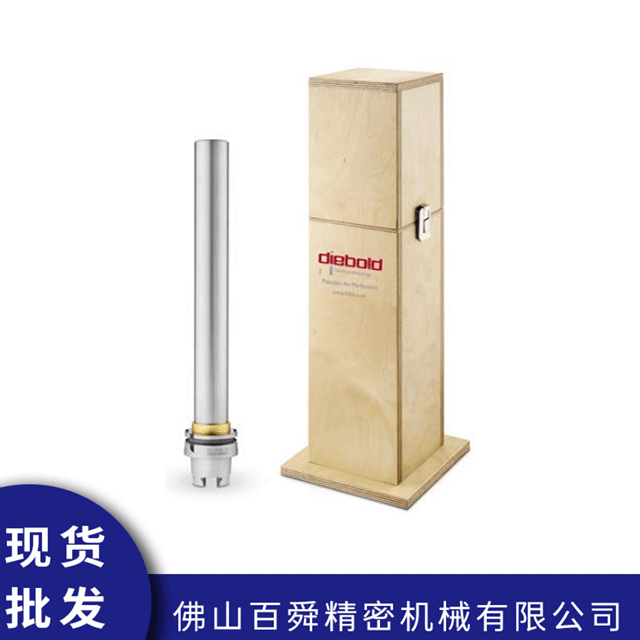 主轴检测棒HSK-A100