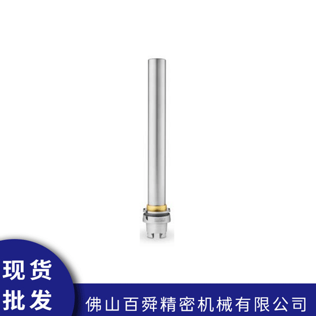 主轴检测棒HSK-F63