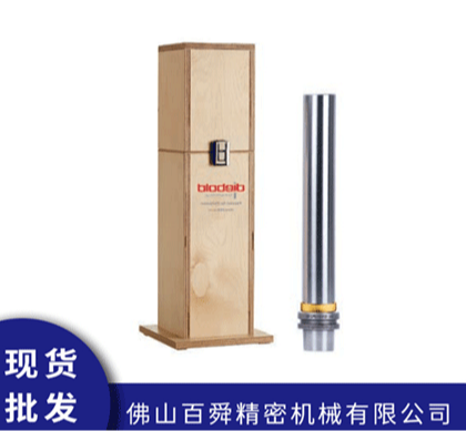 德国Diebold戴博主轴直柄检测棒PCS50