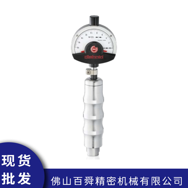 主轴拉力计HSK-ACE 20