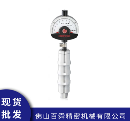 德国戴博Diebold HSK-ACE 32主轴拉力计