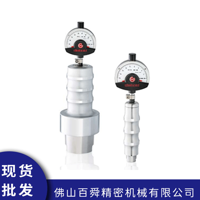 主轴拉力计HSK-ACE 40