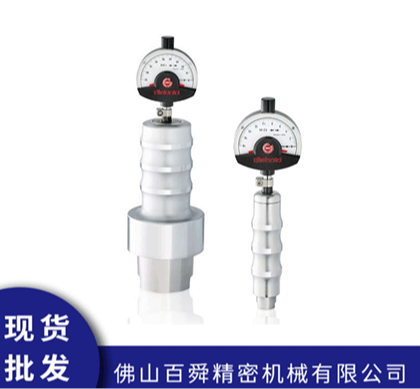 德国戴博Diebold HSK-ACE 40主轴拉力计