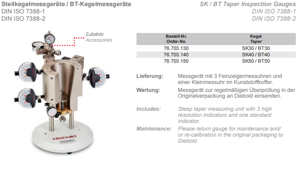 德国戴博Diebold SK30锥度检测仪
