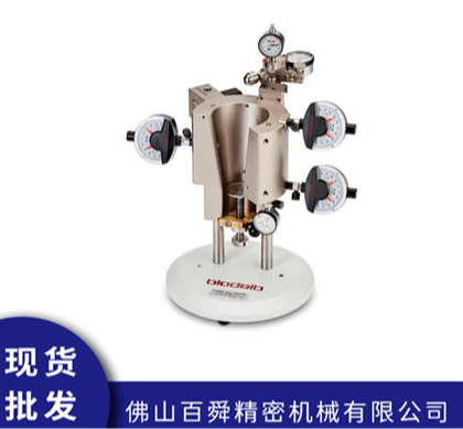 德国戴博Diebold SK30锥度检测仪