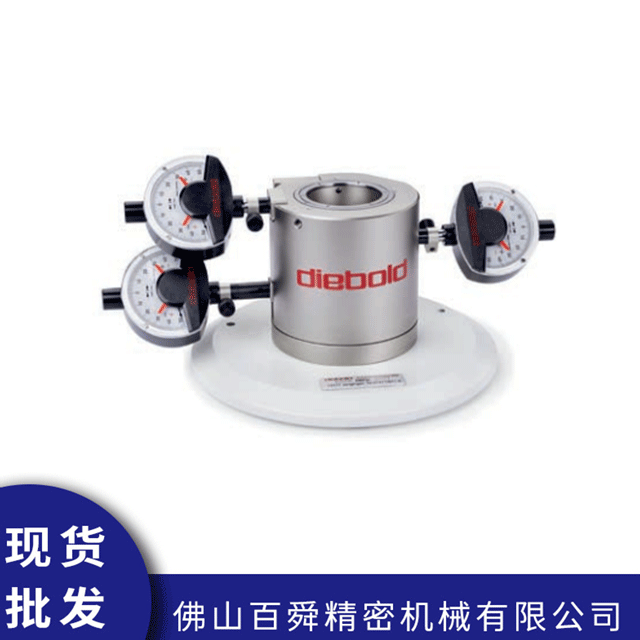 刀柄检测仪D-BT50