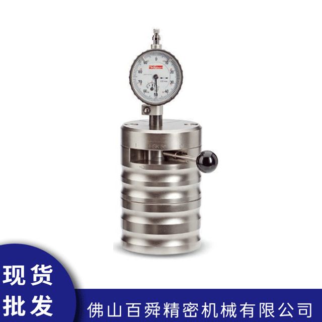 刀柄检测侧拉规76.761.063