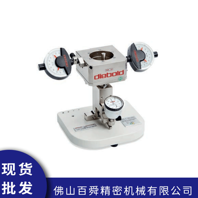 刀柄检测侧拉规76.701.063