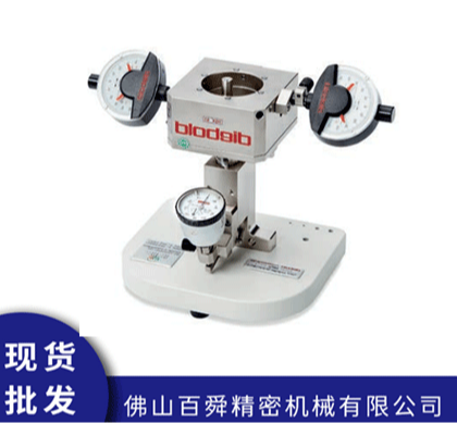 刀柄检测侧拉规76.701.063